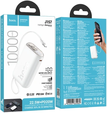 Мобильный аккумулятор Hoco  J157