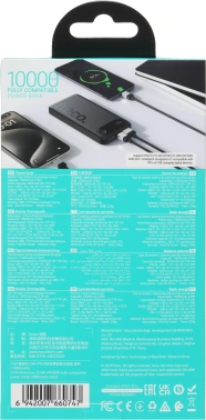 Мобильный аккумулятор Hoco  J154