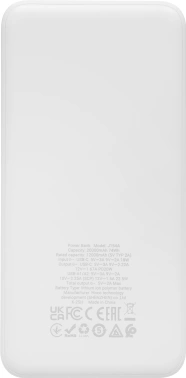 Мобильный аккумулятор Hoco  J154A