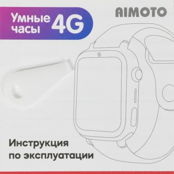 Смарт-часы Кнопка Жизни Aimoto Style