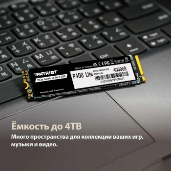 Накопитель SSD Patriot PCIe 4.0 x4 1TB P400LP1KGM28H