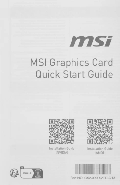 Видеокарта MSI PCI-E 5.0  RTX 5050 8G SHADOW 2X OC