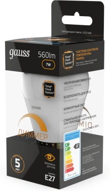 Лампа светодиодная Gauss  105102107-D