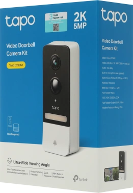 Умный замок TP-Link  Tapo D230S1