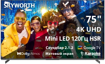 Телевизор LED Skyworth 75