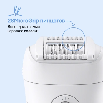 Эпилятор Braun SE5-050
