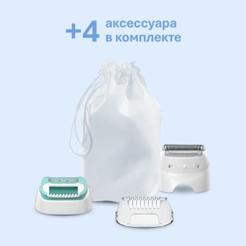 Эпилятор Braun SE5-050
