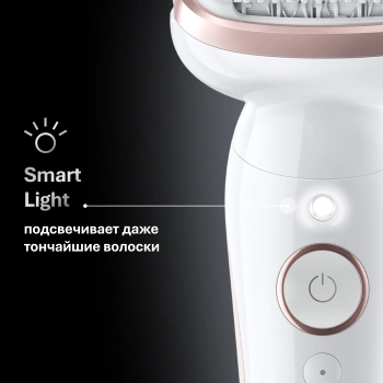 Эпилятор Braun SES9-030