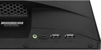 Моноблок IRU Tactio 24ID