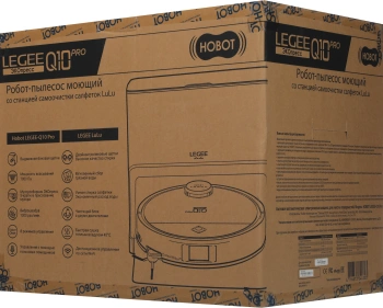 Пылесос-робот Hobot Legee Q10 Pro