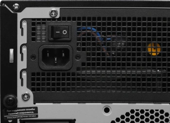 Сервер IRU Rock W9205P