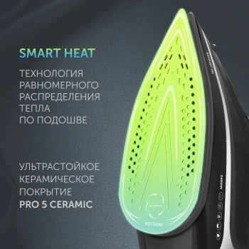 Утюг беспроводной Polaris PIR 2444K Cord[LESS]