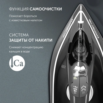 Утюг беспроводной Polaris PIR 2444K Cord[LESS]
