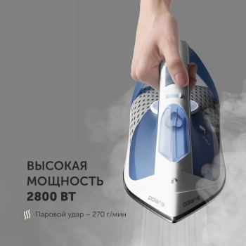 Утюг Polaris PIR 2860AK 3m