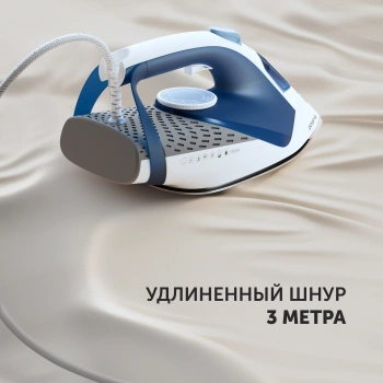 Утюг Polaris PIR 2860AK 3m