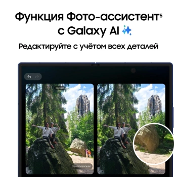 Смартфон Samsung SM-F966B