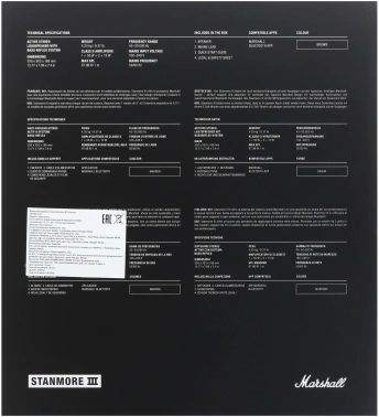 Колонка порт. Marshall Stanmore III