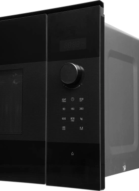 Микроволновая печь Bosch BFL524MB2