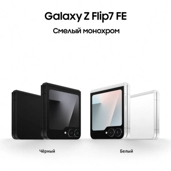 Смартфон Samsung SM-F761B