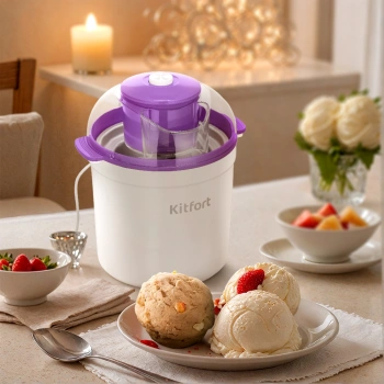 Мороженица Kitfort КТ-1847