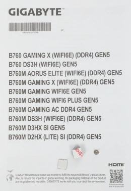 Материнская плата Gigabyte B760M GAMING X WIFI6E GEN5