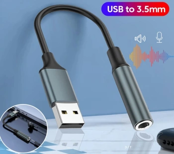 Кабель-переходник аудио Premier PCH-270