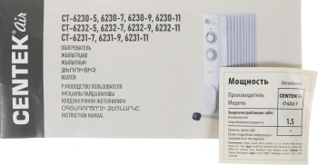 Радиатор масляный Centek CT-6232-7