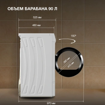 Сушильная машина Hyundai TD1027