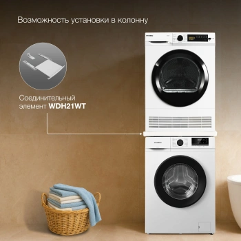 Сушильная машина Hyundai TD1027