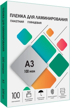 Пленка для ламинирования Heleos 100мкм A3 (100шт) глянцевая 303x426мм  LPA3-100