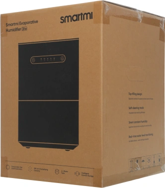 Увлажнитель воздуха Smartmi 3 lite