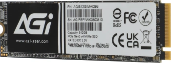 Накопитель SSD AGi PCIe 3.0 x4 512GB AGI512GIMAI298-CB