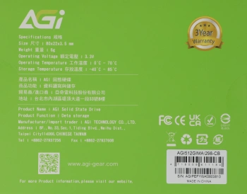 Накопитель SSD AGi PCIe 3.0 x4 512GB AGI512GIMAI298-CB