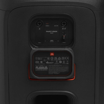 Минисистема JBL Partybox 520
