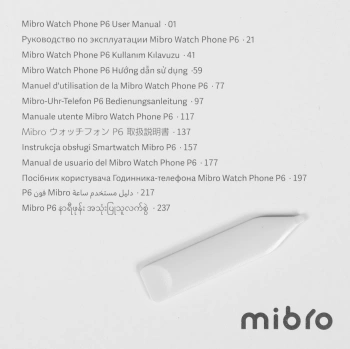 Смарт-часы Mibro Kids P6 Blue