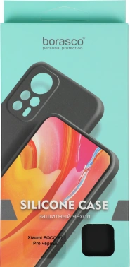 Чехол (клип-кейс) BoraSCO для Xiaomi Poco F7 Pro Silicone Case