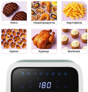 Аэрогриль Kitfort КТ-8147