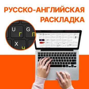 Ноутбук Aquarius  CMP NS636