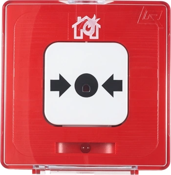 Извещатель пожарный Rubezh ИПР 513-11 ИКЗ-А-R3