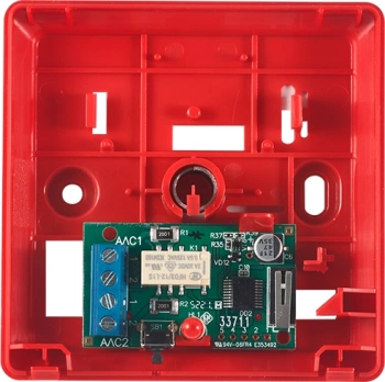 Извещатель пожарный Rubezh ИПР 513-11 ИКЗ-А-R3