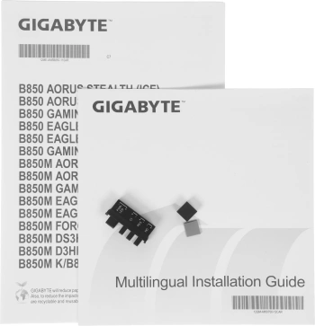 Материнская плата Gigabyte B850M FORCE WIFI6E