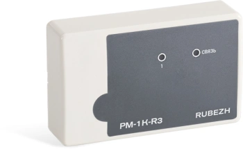 Модуль Rubezh РМ-1К-R3