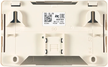 Модуль Rubezh РМ-1К-R3