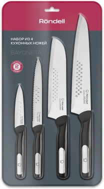 Набор ножей кухон. Rondell Bayoneta RD-2015