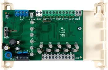 Модуль Rubezh МПТ-1-R3