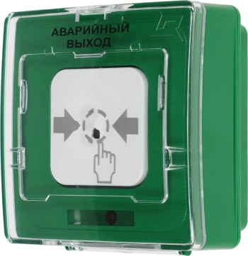Устройство дистанционного пуска Rubezh УДП 513-10 Аварийный Выход