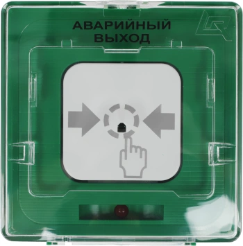 Устройство дистанционного пуска Rubezh УДП 513-10 Аварийный Выход