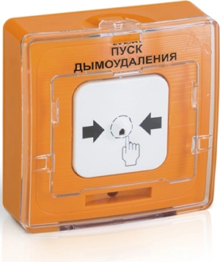 Устройство дистанционного пуска Rubezh УДП 513-11ИКЗ-R3 Пуск Дымоудаления