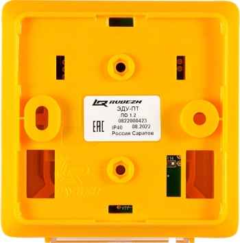 Модуль Rubezh ЭДУ-ПТ