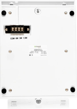 Громкоговоритель Rubezh  Sonar SWS-106-103